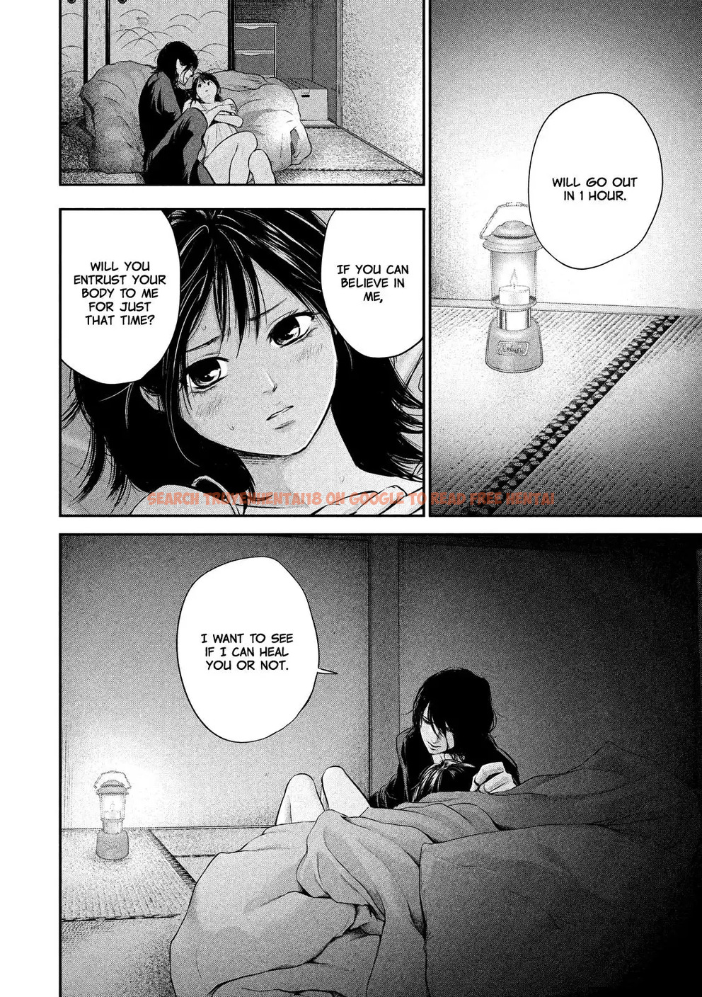 Read Hentai Image 19 786 in comic Hare-kon. - Chapter 55 - hentaitnt.net