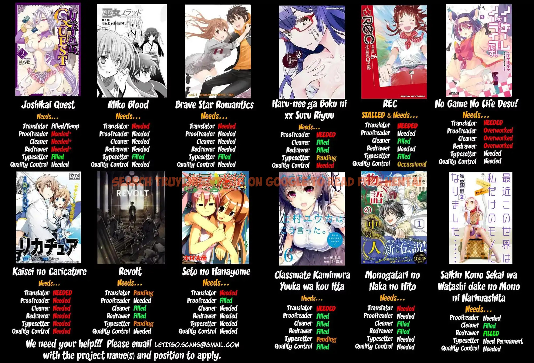 Read Hentai Image 2 785 in comic Hare-kon. - Chapter 55 - hentaitnt.net