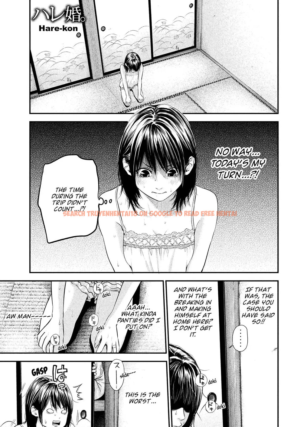 Read Hentai Image 4 785 in comic Hare-kon. - Chapter 55 - hentaitnt.net