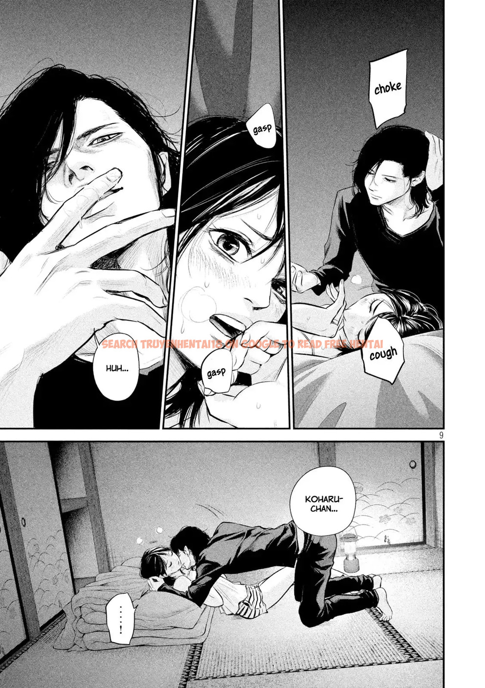 Read Hentai Image 13 785 in comic Hare-kon. - Chapter 56 - hentaitnt.net