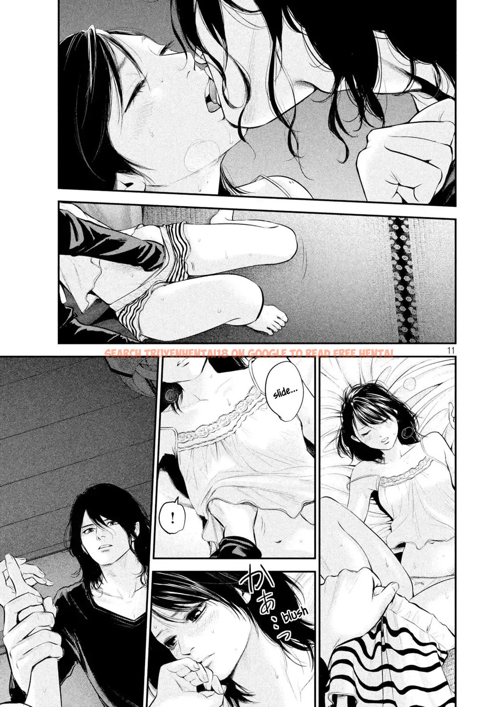 Read Hentai Image 15 785 in comic Hare-kon. - Chapter 56 - hentaitnt.net