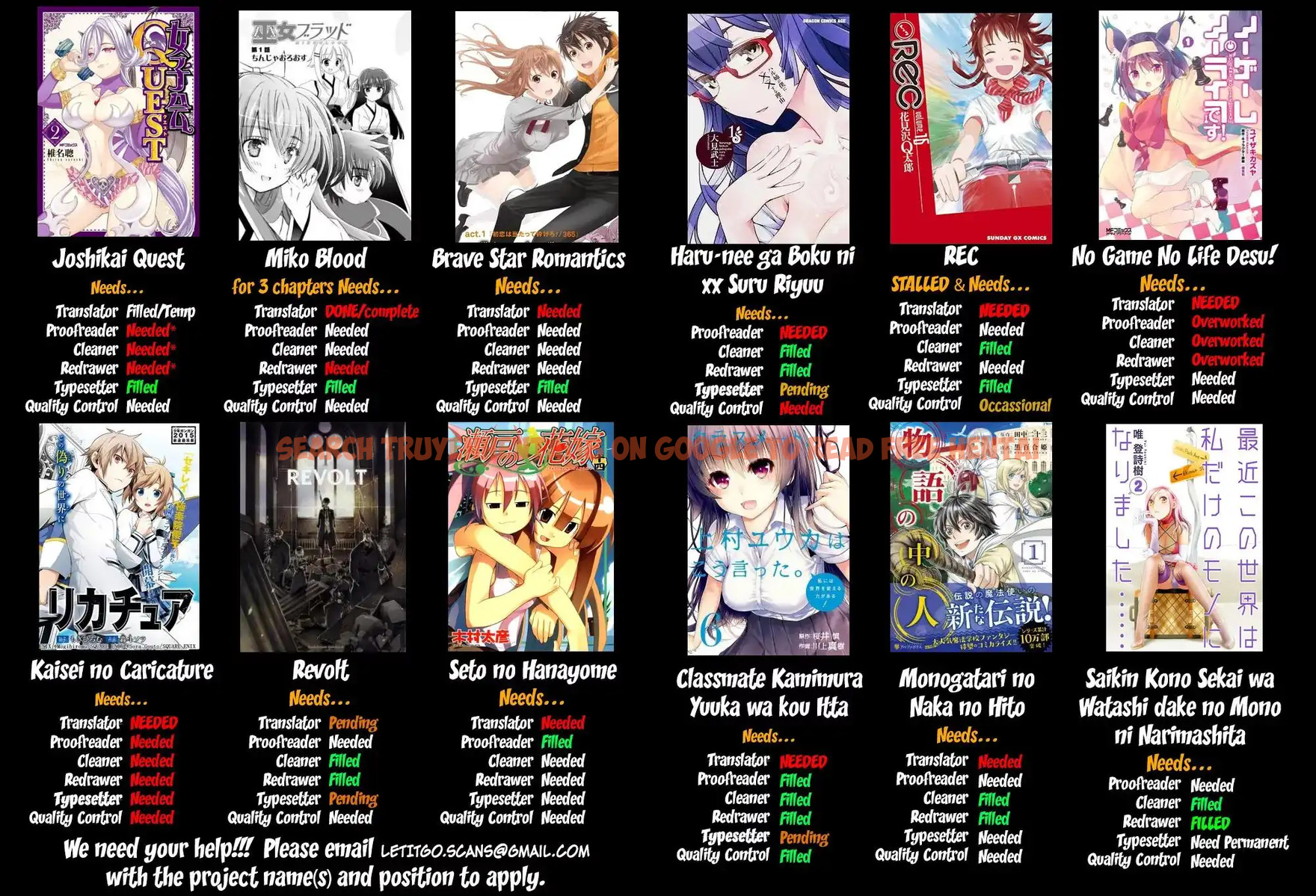 Read Hentai Image 2 785 in comic Hare-kon. - Chapter 56 - hentaitnt.net