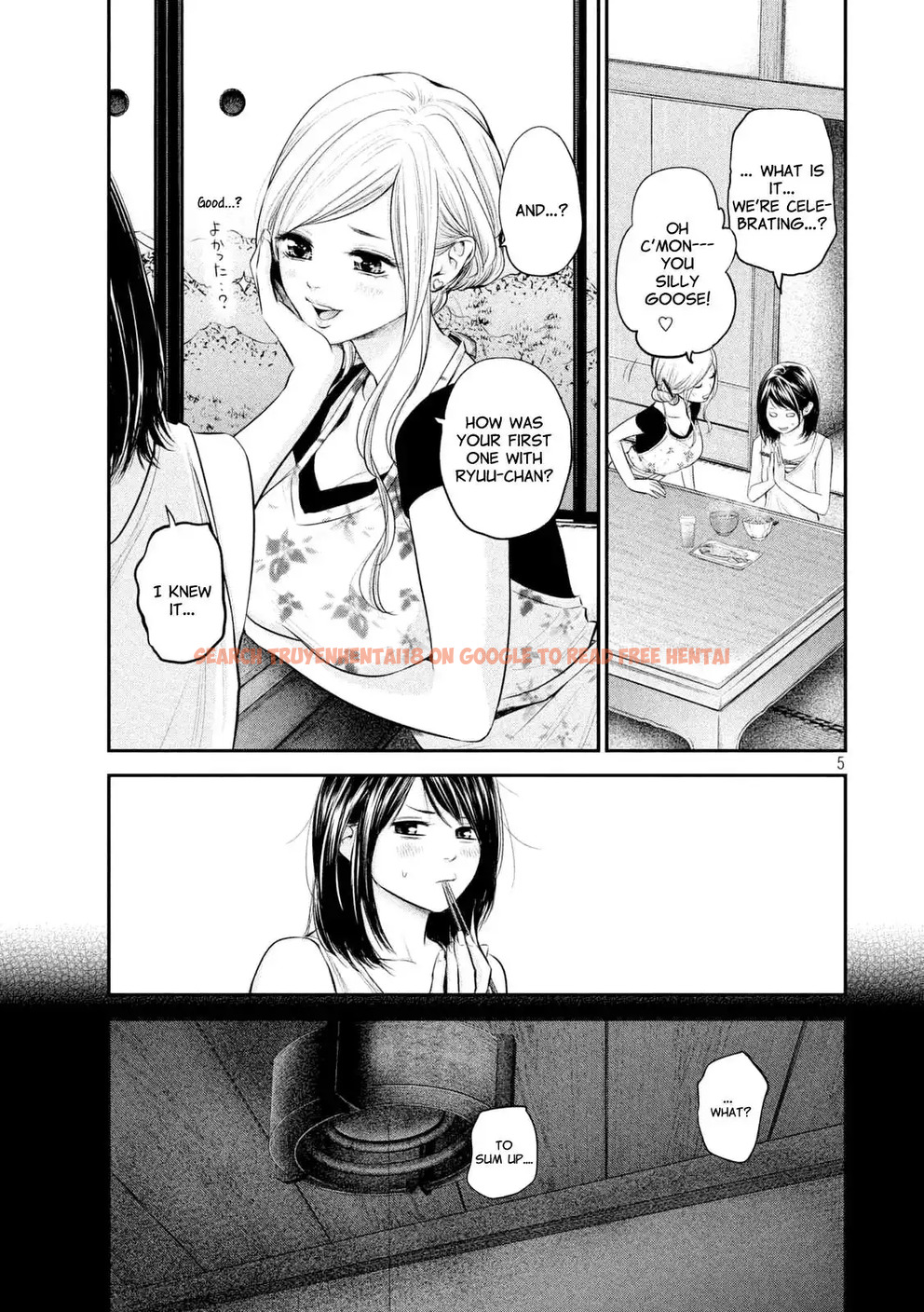 Read Hentai Image 10 785 in comic Hare-kon. - Chapter 57 - hentaitnt.net