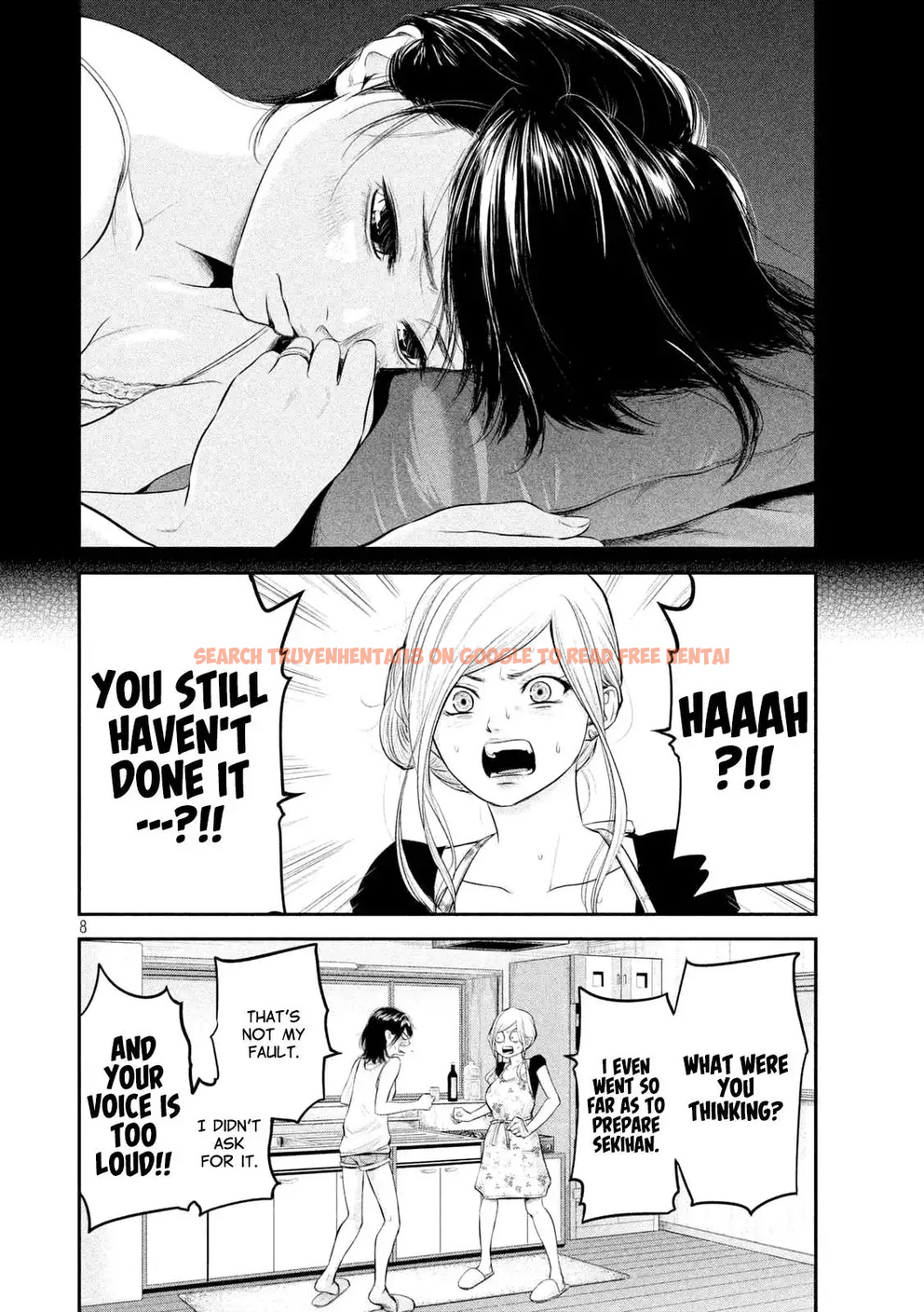 Read Hentai Image 13 785 in comic Hare-kon. - Chapter 57 - hentaitnt.net