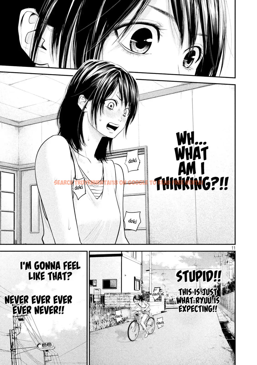 Read Hentai Image 16 785 in comic Hare-kon. - Chapter 57 - hentaitnt.net
