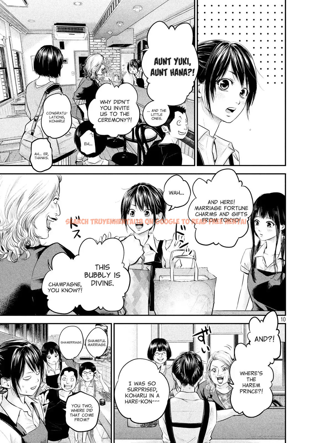 Read Hentai Image 12 782 in comic Hare-kon. - Chapter 58 - www.hentaitnt.net
