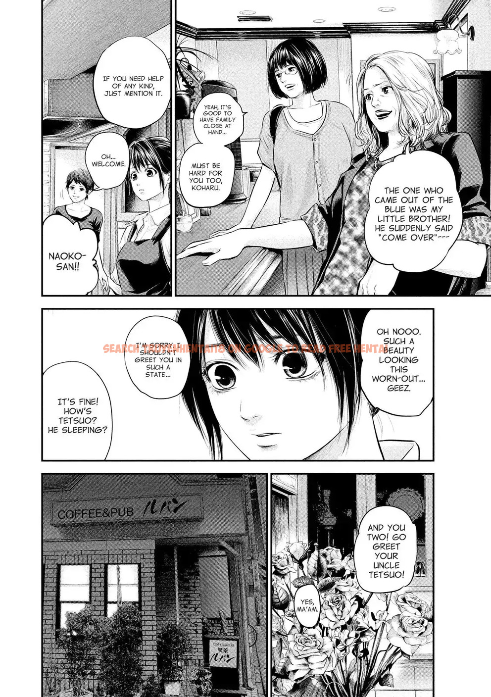 Read Hentai Image 13 782 in comic Hare-kon. - Chapter 58 - www.hentaitnt.net