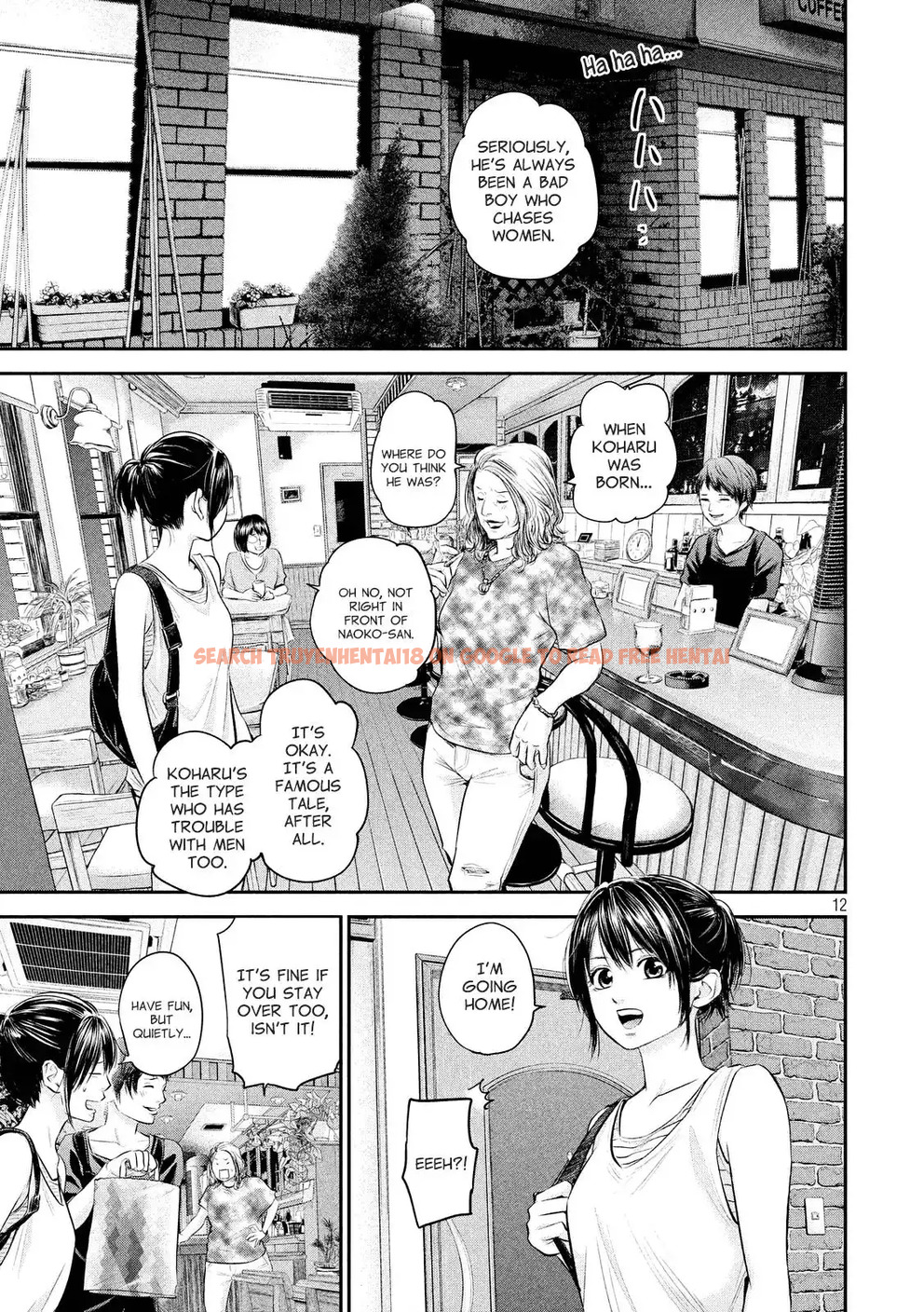 Read Hentai Image 14 785 in comic Hare-kon. - Chapter 58 - www.hentaitnt.net