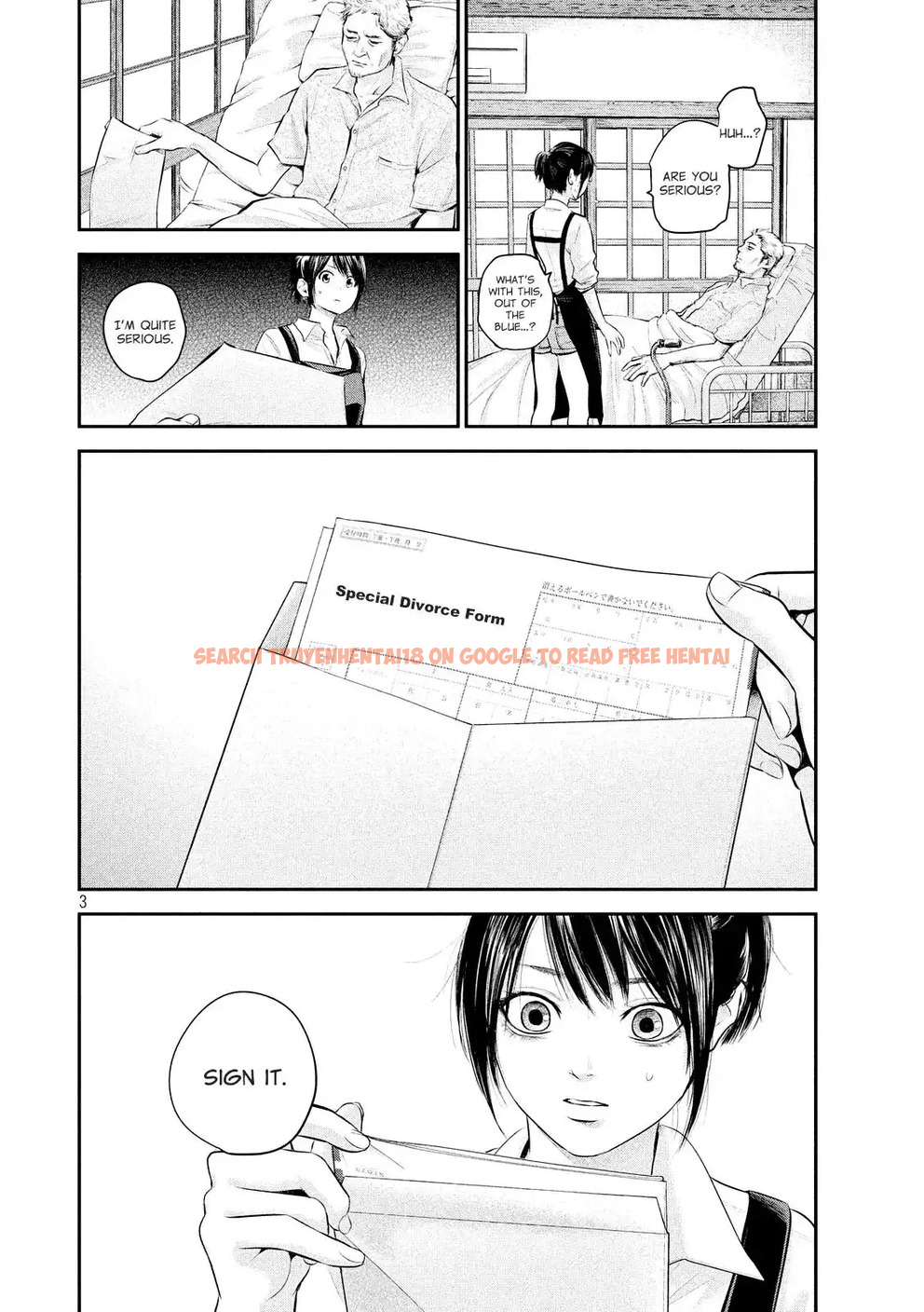 Read Hentai Image 5 782 in comic Hare-kon. - Chapter 58 - www.hentaitnt.net