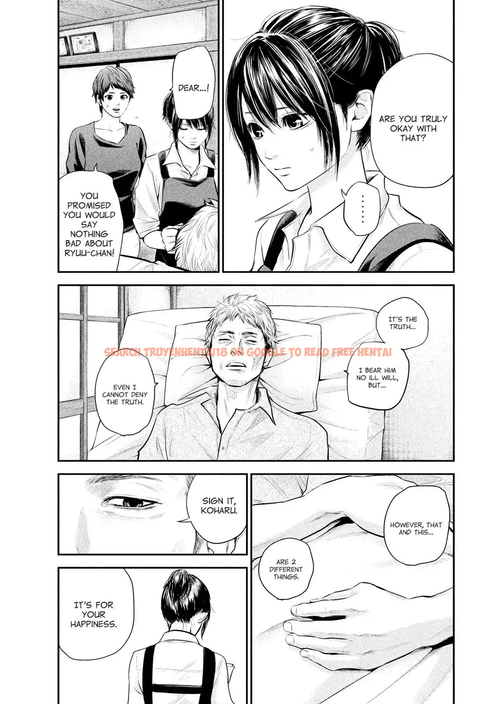 Read Hentai Image 8 782 in comic Hare-kon. - Chapter 58 - www.hentaitnt.net