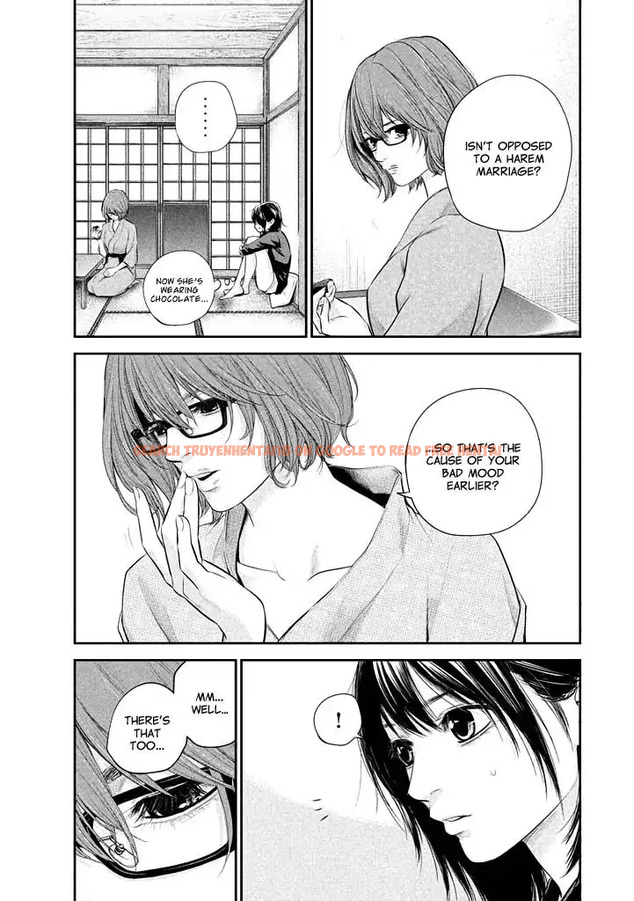 Read Hentai Image 13 782 in comic Hare-kon. - Chapter 59 - www.hentaitnt.net