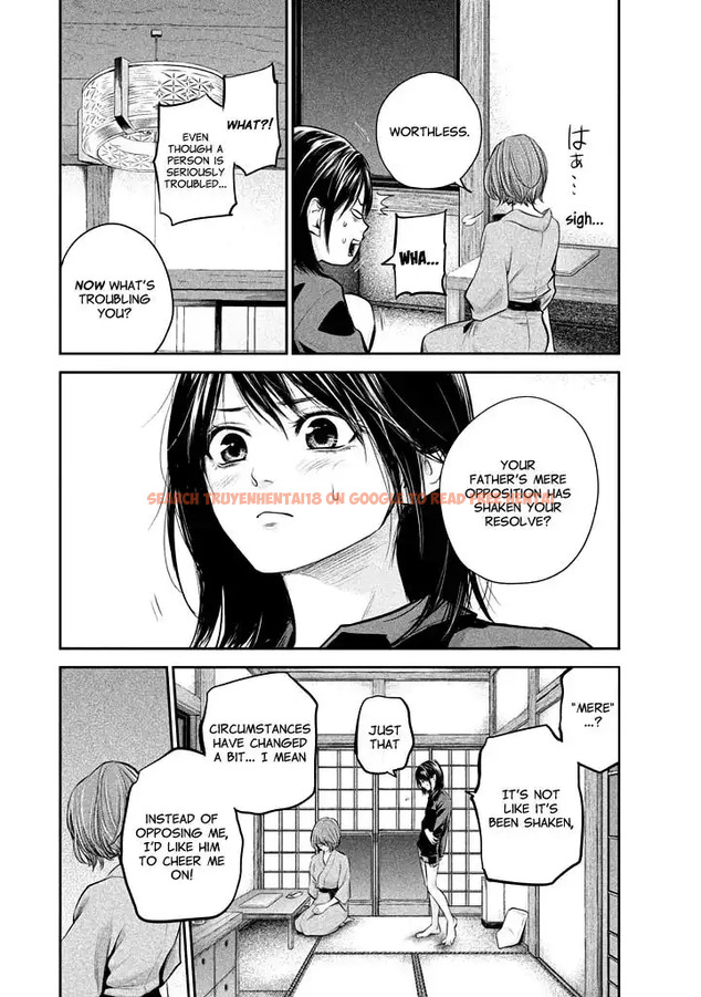 Read Hentai Image 14 782 in comic Hare-kon. - Chapter 59 - www.hentaitnt.net
