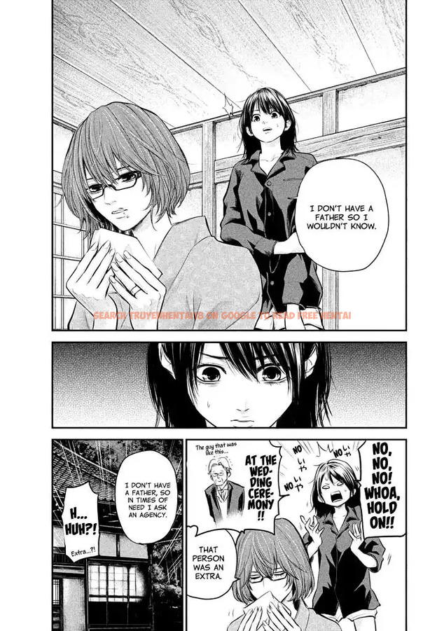 Read Hentai Image 15 782 in comic Hare-kon. - Chapter 59 - www.hentaitnt.net