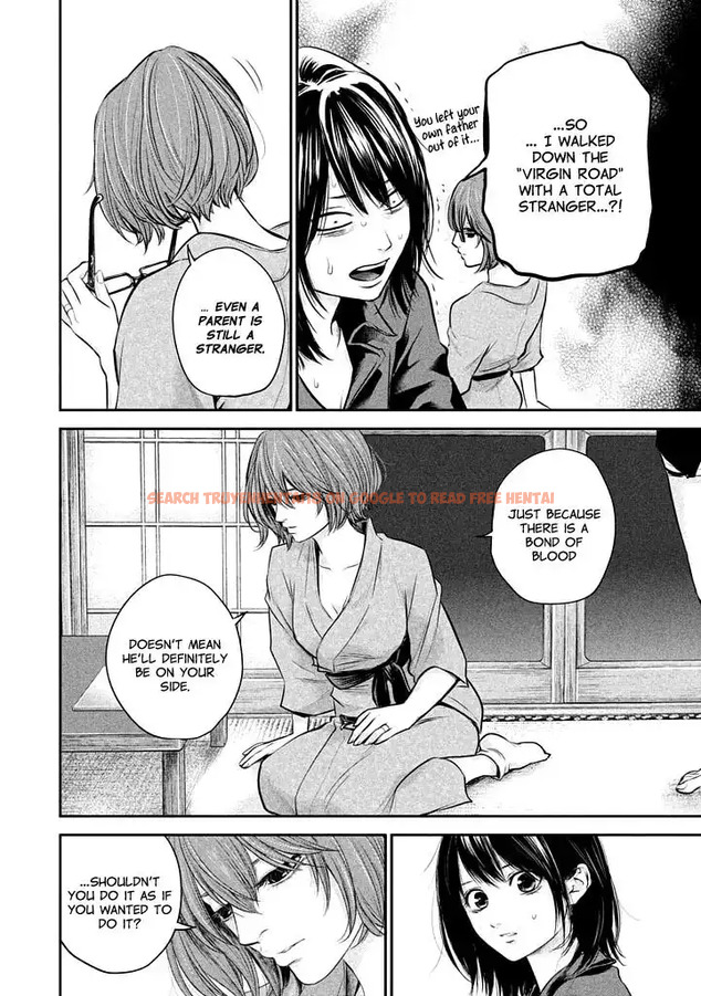 Read Hentai Image 16 782 in comic Hare-kon. - Chapter 59 - www.hentaitnt.net