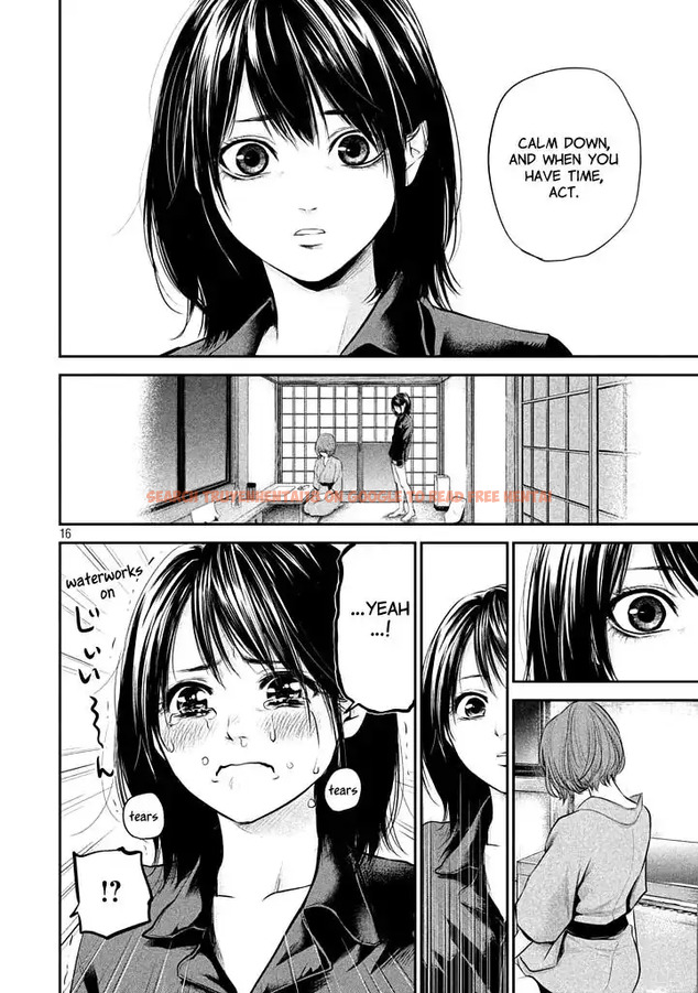 Read Hentai Image 18 782 in comic Hare-kon. - Chapter 59 - www.hentaitnt.net