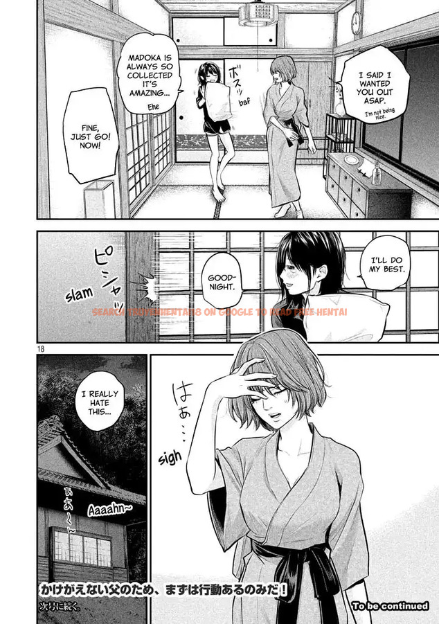 Read Hentai Image 20 782 in comic Hare-kon. - Chapter 59 - www.hentaitnt.net