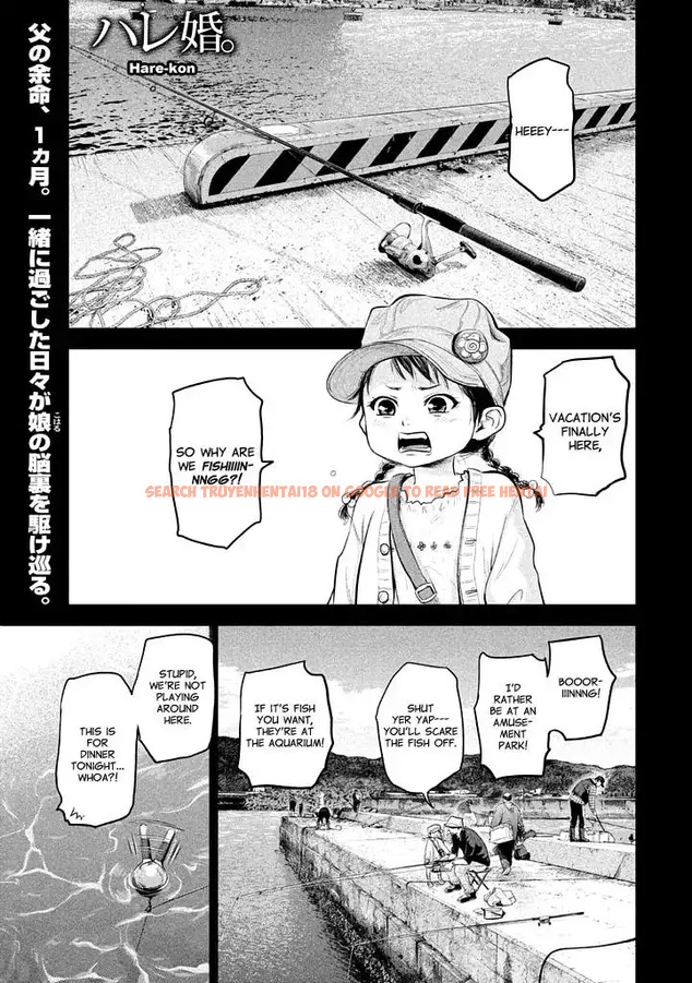 Read Hentai Image 3 782 in comic Hare-kon. - Chapter 59 - www.hentaitnt.net