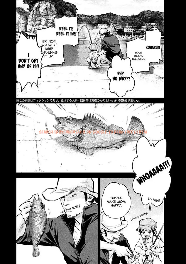 Read Hentai Image 4 782 in comic Hare-kon. - Chapter 59 - www.hentaitnt.net