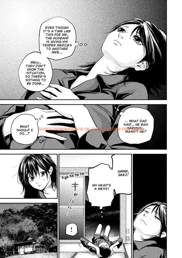 Read Hentai Image 9 782 in comic Hare-kon. - Chapter 59 - www.hentaitnt.net