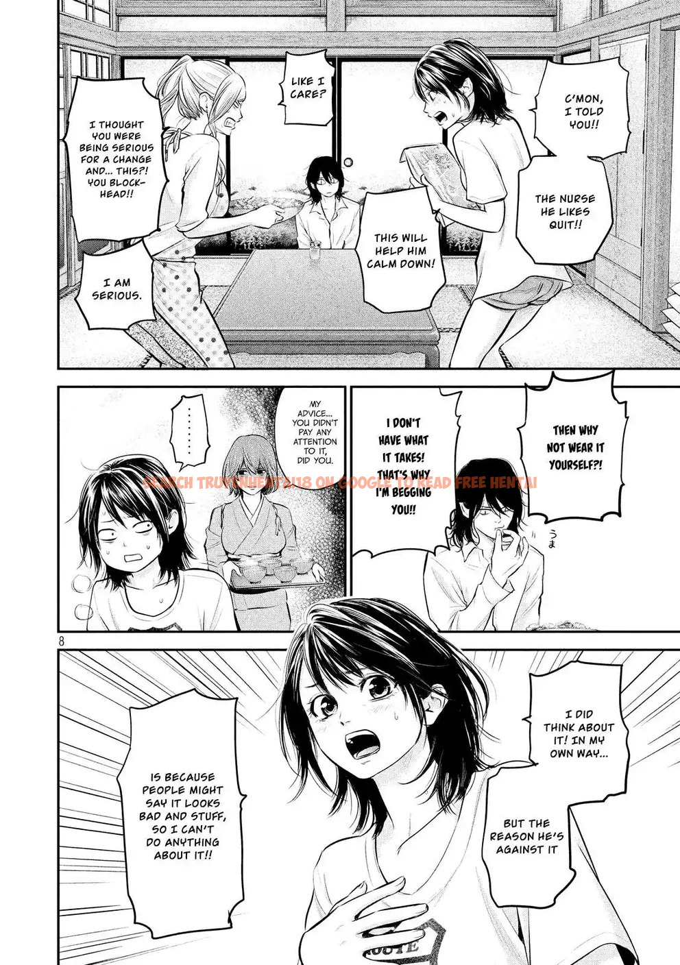 Read Hentai Image 10 782 in comic Hare-kon. - Chapter 60 - www.hentaitnt.net