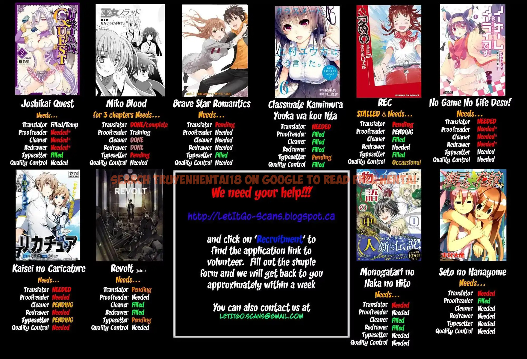 Read Hentai Image 2 782 in comic Hare-kon. - Chapter 60 - www.hentaitnt.net