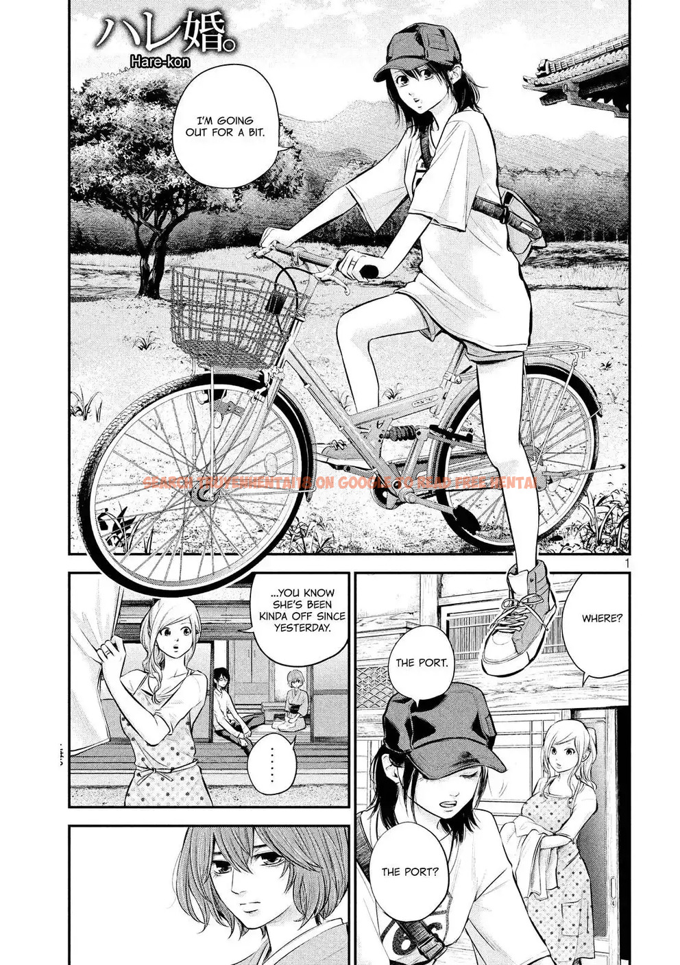 Read Hentai Image 3 782 in comic Hare-kon. - Chapter 60 - www.hentaitnt.net