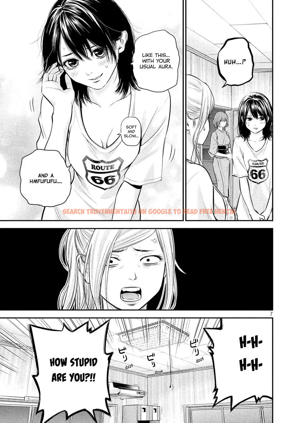 Read Hentai Image 9 782 in comic Hare-kon. - Chapter 60 - www.hentaitnt.net