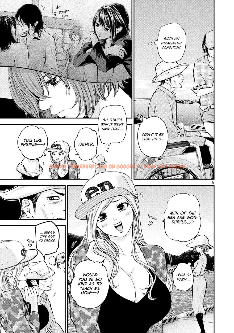 Read Hentai Image 7 782 in comic Hare-kon. - Chapter 61 - www.hentaitnt.net