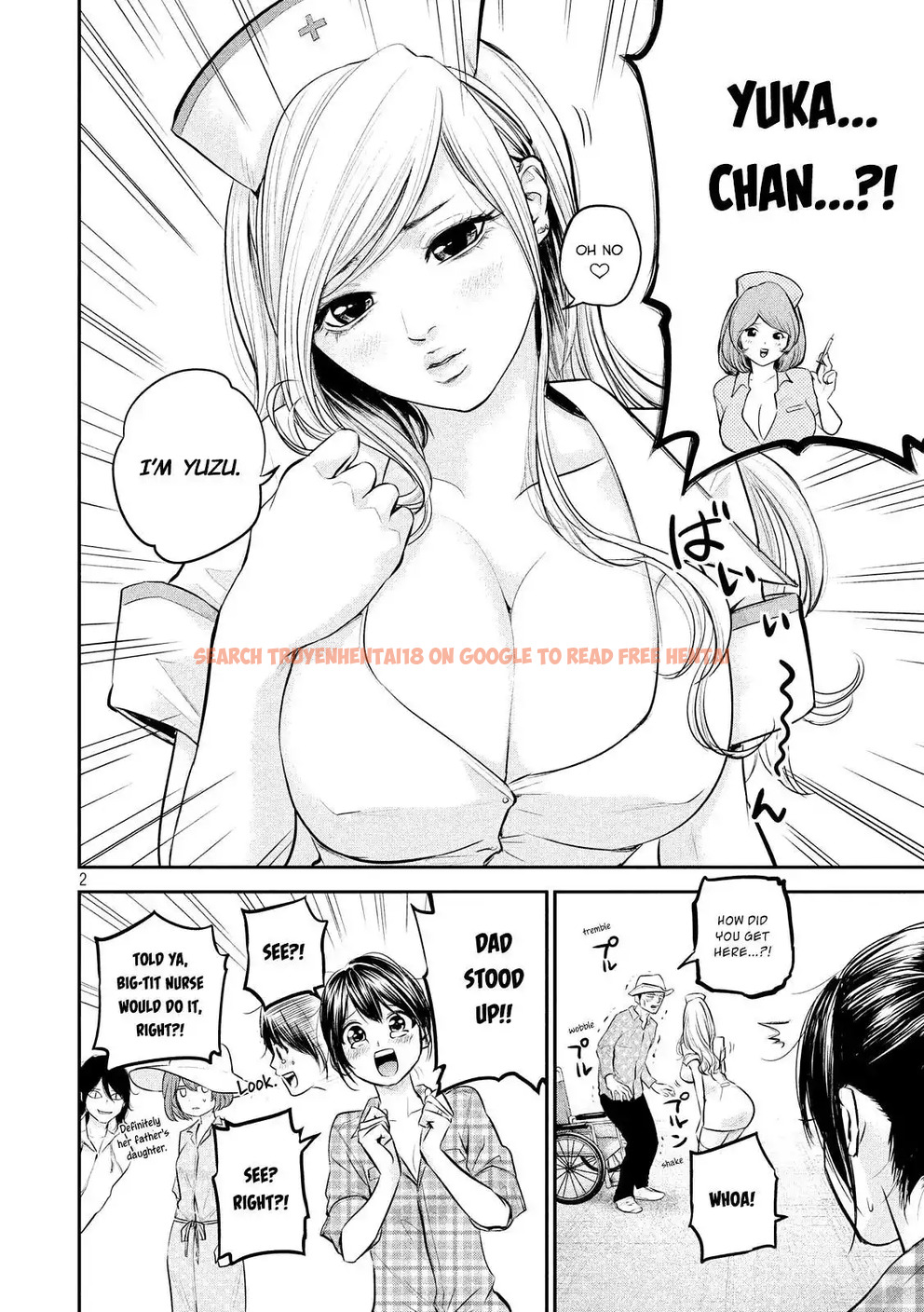 Read Hentai Image 4 782 in comic Hare-kon. - Chapter 62 - www.hentaitnt.net