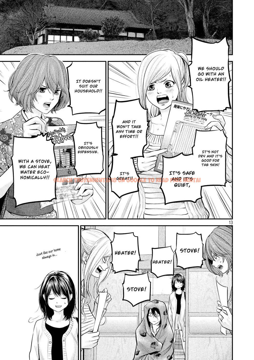 Read Hentai Image 15 779 in comic Hare-kon. - Chapter 64 - www.hentaitnt.net