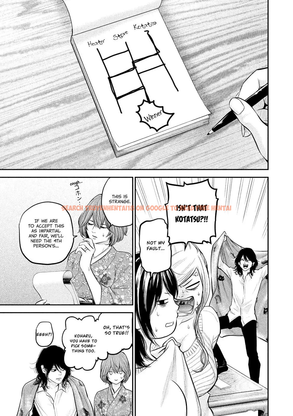 Read Hentai Image 17 779 in comic Hare-kon. - Chapter 64 - www.hentaitnt.net