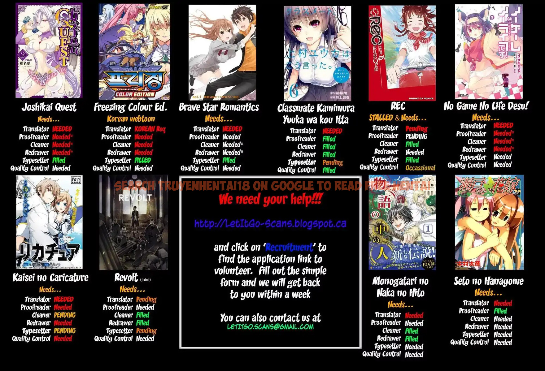 Read Hentai Image 2 778 in comic Hare-kon. - Chapter 64 - www.hentaitnt.net