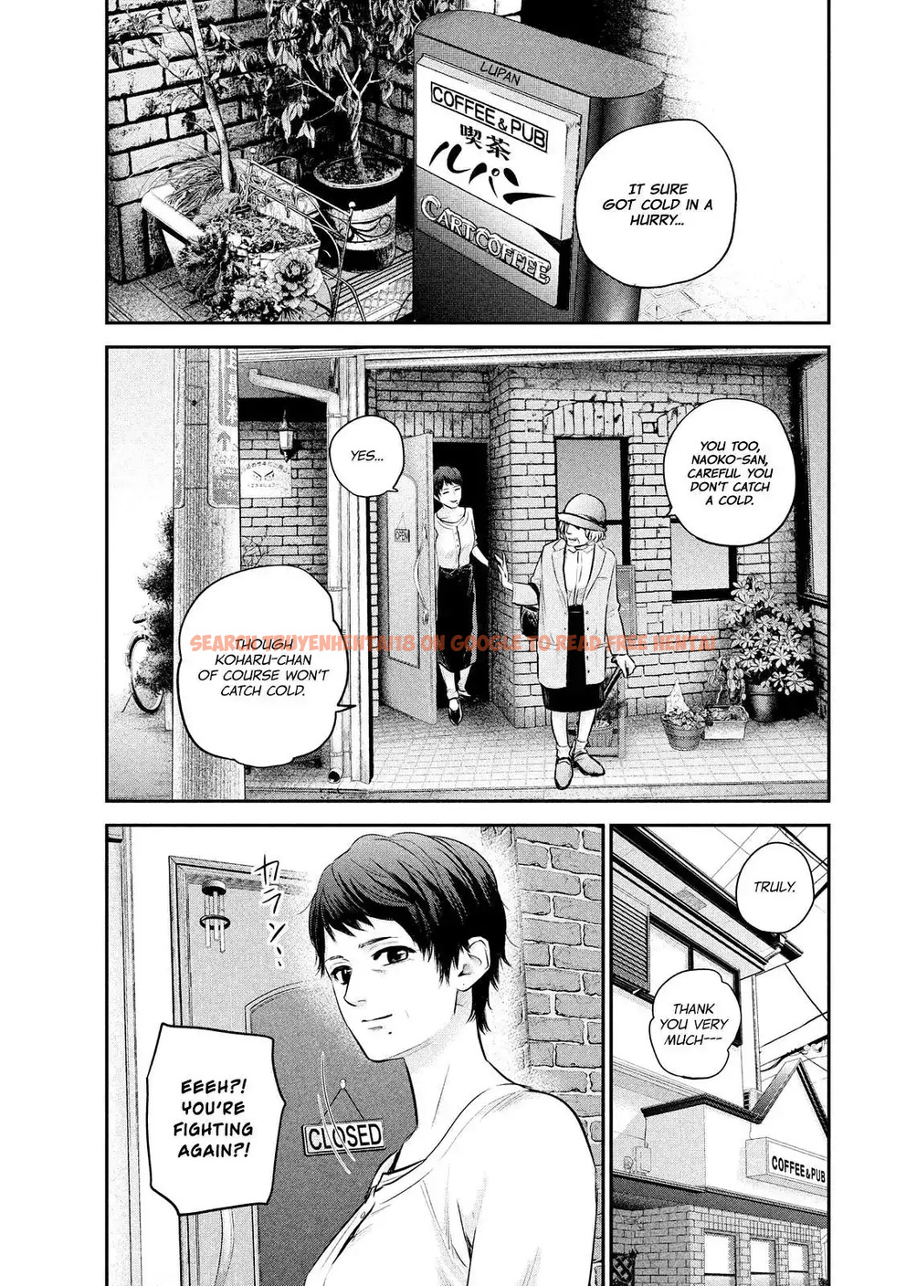 Read Hentai Image 5 778 in comic Hare-kon. - Chapter 64 - www.hentaitnt.net