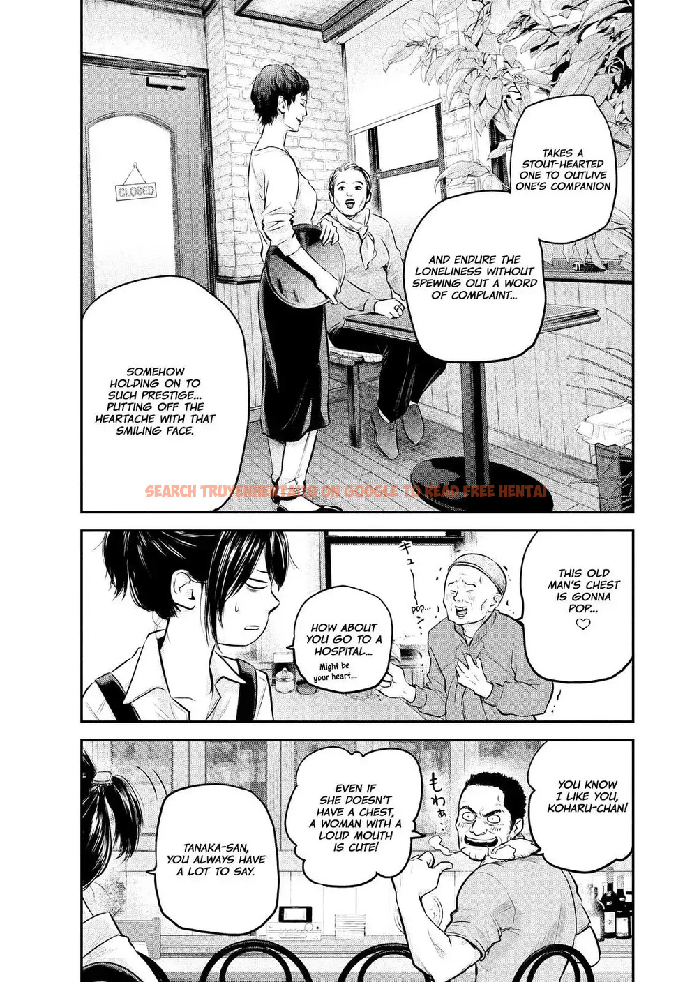 Read Hentai Image 7 778 in comic Hare-kon. - Chapter 64 - www.hentaitnt.net
