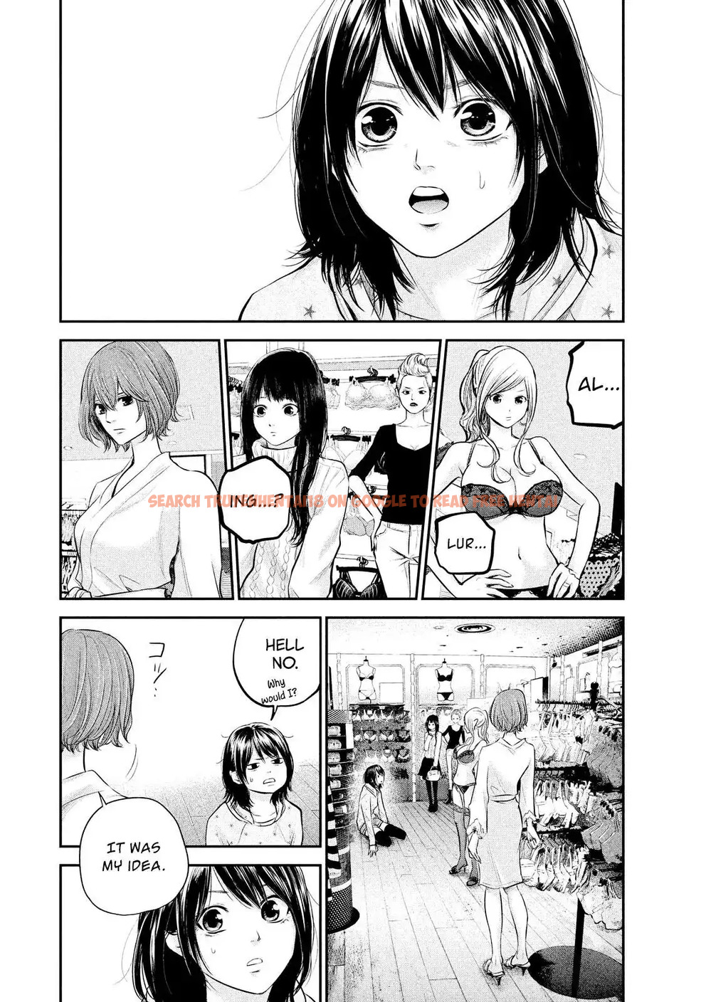 Read Hentai Image 16 778 in comic Hare-kon. - Chapter 65 - www.hentaitnt.net