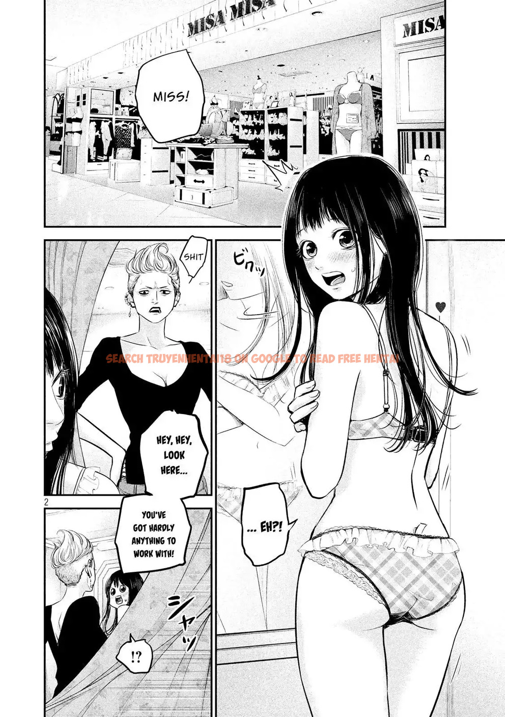 Read Hentai Image 4 778 in comic Hare-kon. - Chapter 65 - www.hentaitnt.net