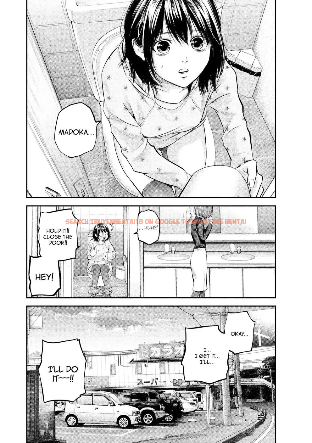 Read Hentai Image 20 778 in comic Hare-kon. - Chapter 66 - www.hentaitnt.net