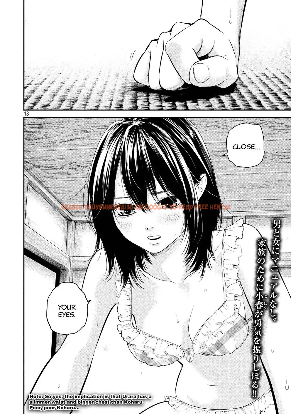 Read Hentai Image 20 778 in comic Hare-kon. - Chapter 67 - www.hentaitnt.net