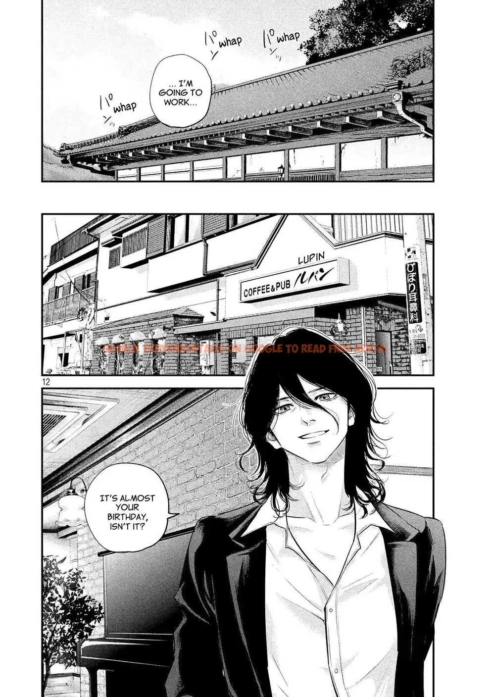 Read Hentai Image 14 775 in comic Hare-kon. - Chapter 69 - www.hentaitnt.net