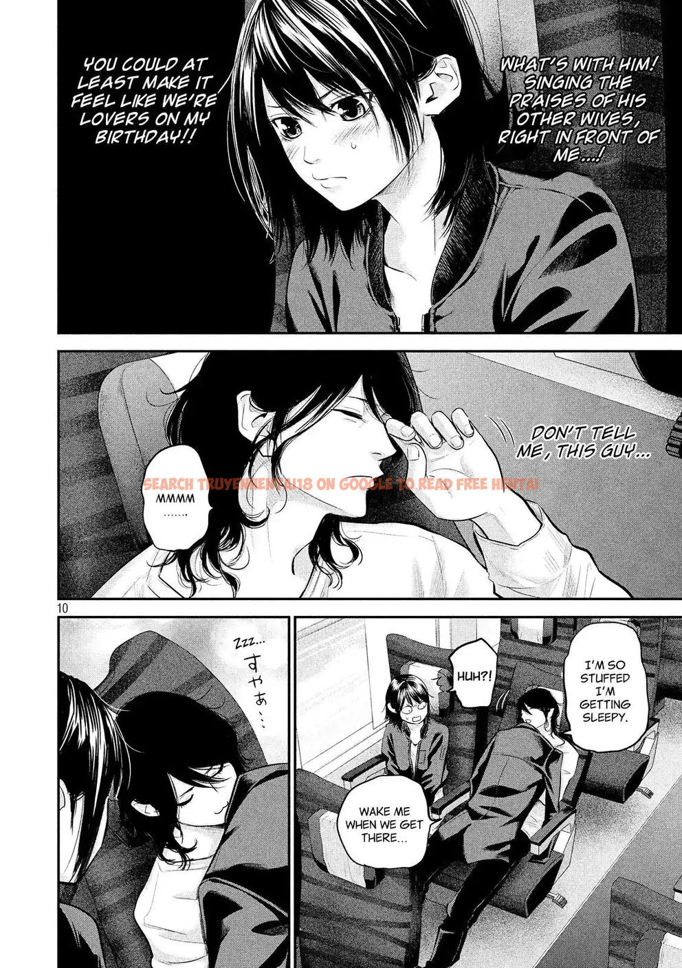 Read Hentai Image 13 775 in comic Hare-kon. - Chapter 70 - www.hentaitnt.net