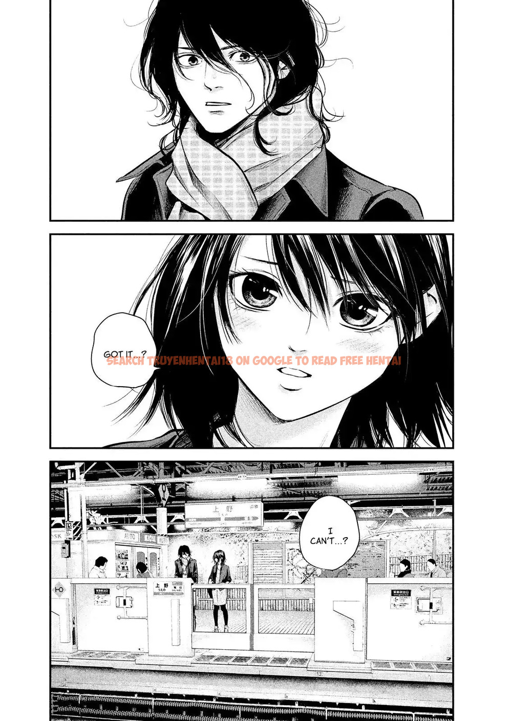 Read Hentai Image 21 775 in comic Hare-kon. - Chapter 70 - www.hentaitnt.net