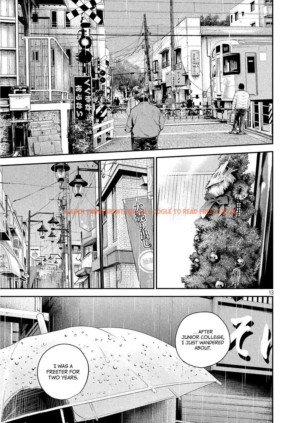 Read Hentai Image 15 775 in comic Hare-kon. - Chapter 71 - hentaitnt.net