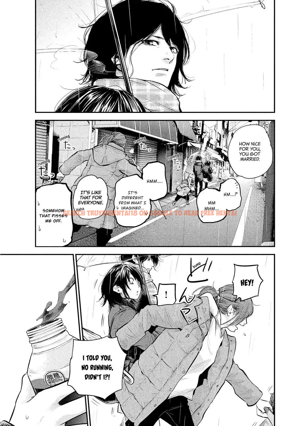 Read Hentai Image 19 775 in comic Hare-kon. - Chapter 71 - hentaitnt.net