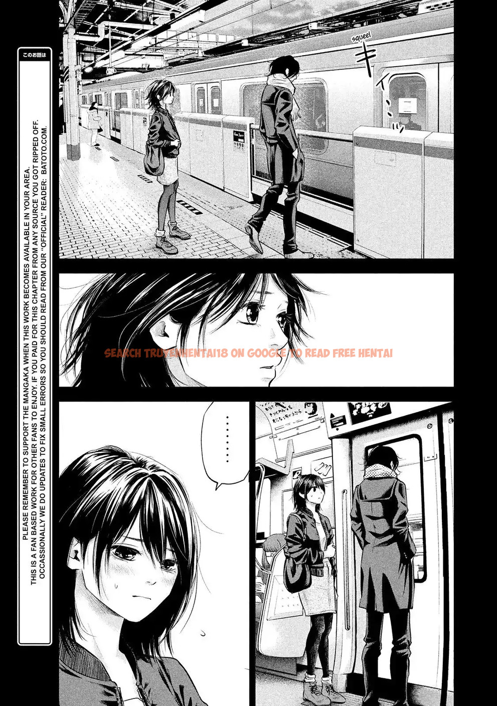 Read Hentai Image 7 775 in comic Hare-kon. - Chapter 71 - hentaitnt.net