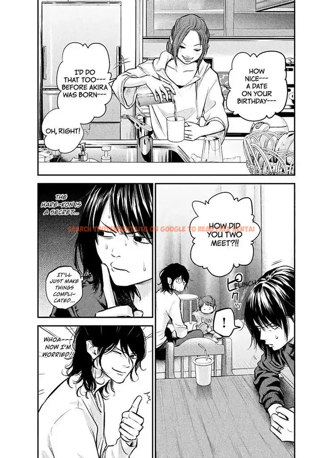 Read Hentai Image 11 775 in comic Hare-kon. - Chapter 72 - hentaitnt.net