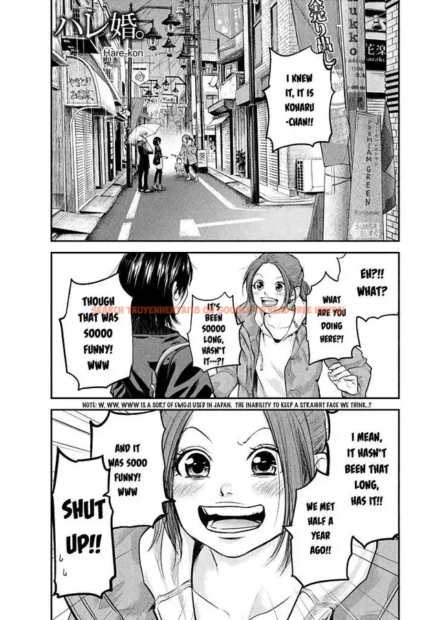 Read Hentai Image 3 775 in comic Hare-kon. - Chapter 72 - hentaitnt.net
