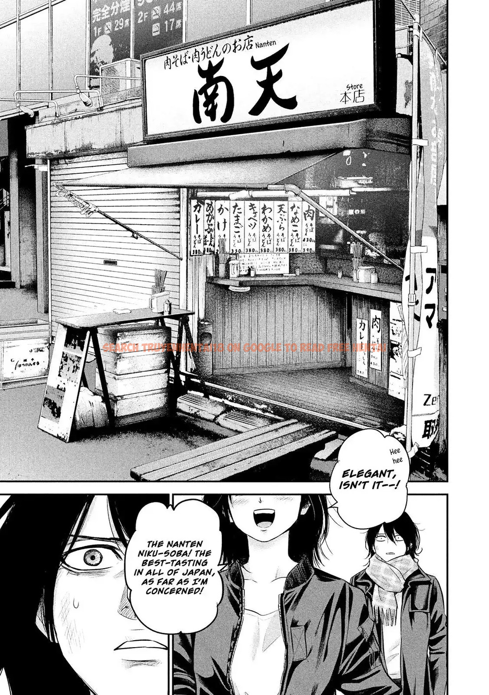Read Hentai Image 12 772 in comic Hare-kon. - Chapter 73 - hentaitnt.net