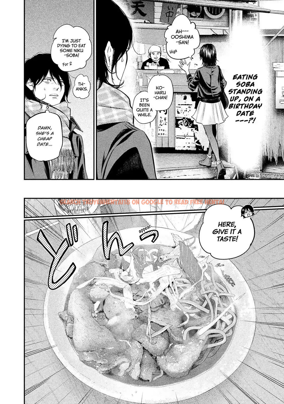 Read Hentai Image 13 775 in comic Hare-kon. - Chapter 73 - hentaitnt.net