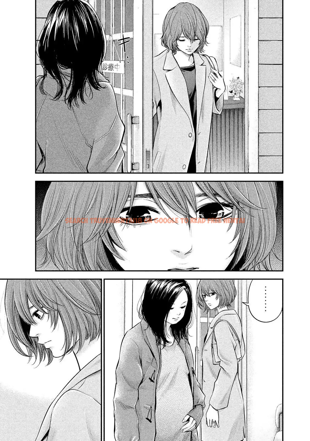 Read Hentai Image 4 772 in comic Hare-kon. - Chapter 73 - hentaitnt.net