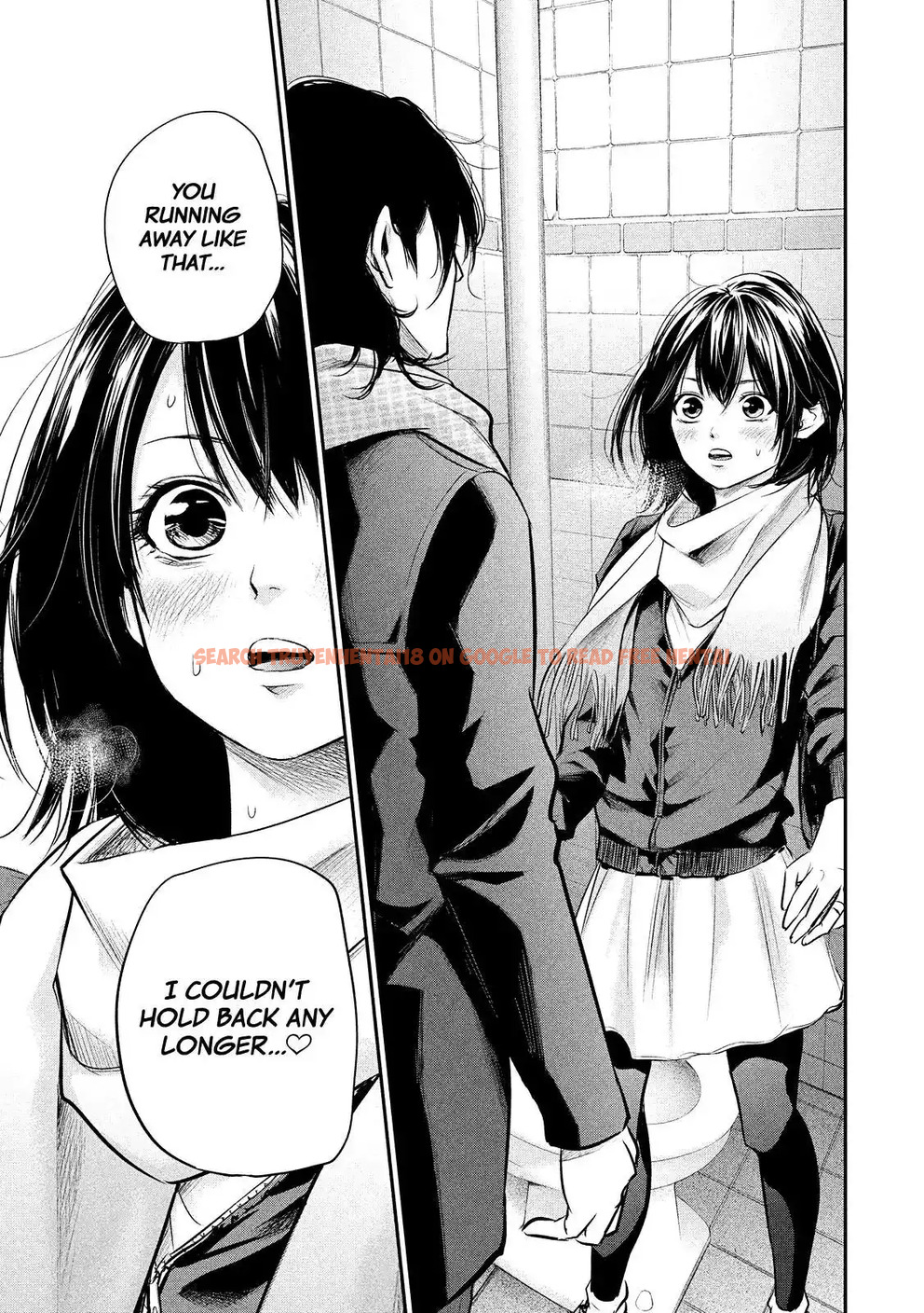Read Hentai Image 15 772 in comic Hare-kon. - Chapter 74 - hentaitnt.net